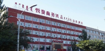 &#20048;&#40060;&#32593;&#39029;&#29256;&#45;&#20048;&#40060;&#40;&#20013;&#22269;&#41;